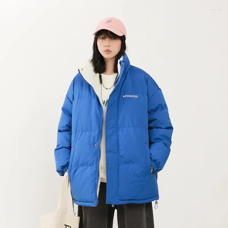 Fleece Blue