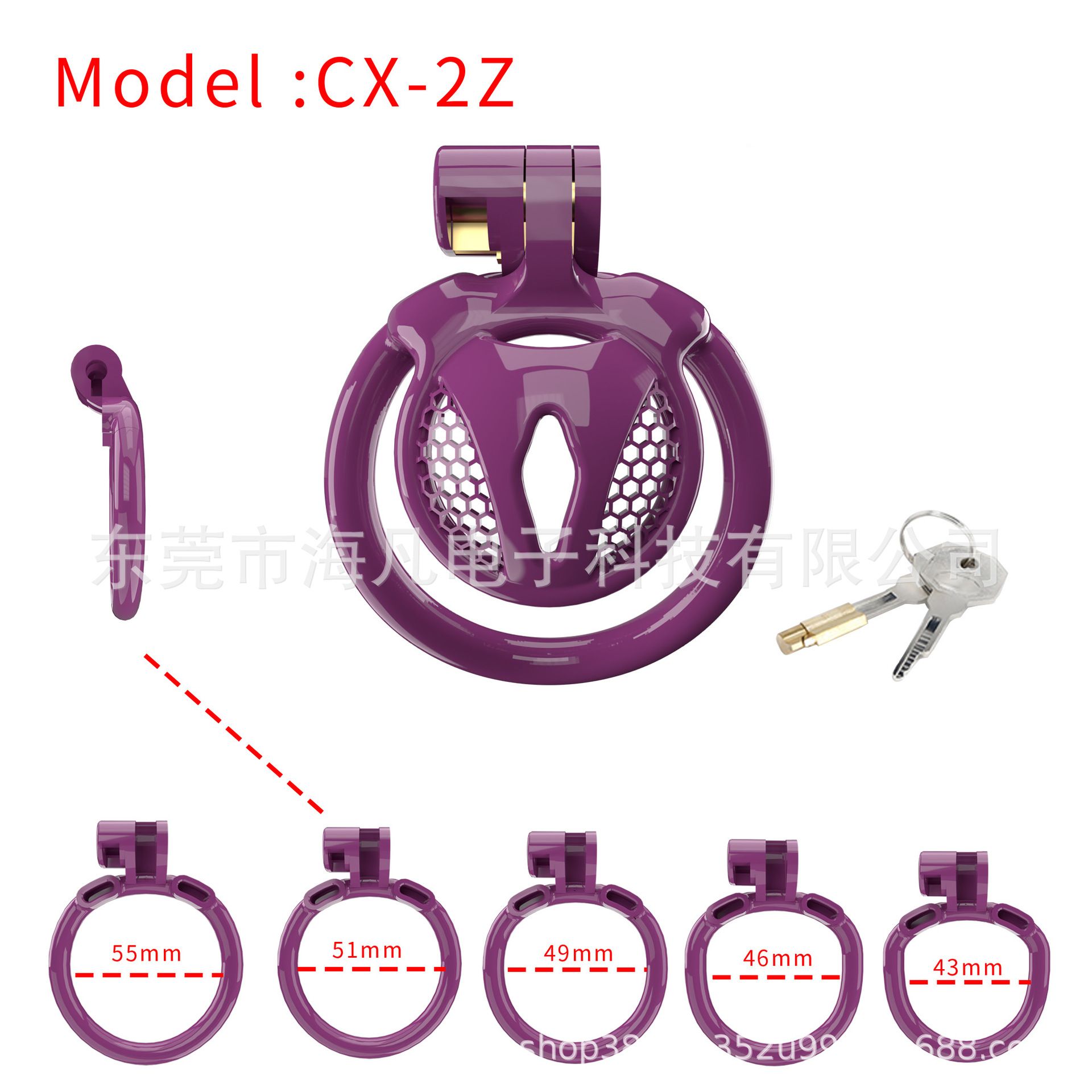 Ultrakleine CX-2Z + vlakke violetring met 5 ringen