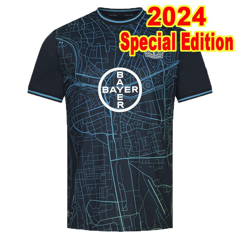 QM20639 2024 Special editions No Patch