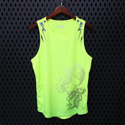 J031 Vest