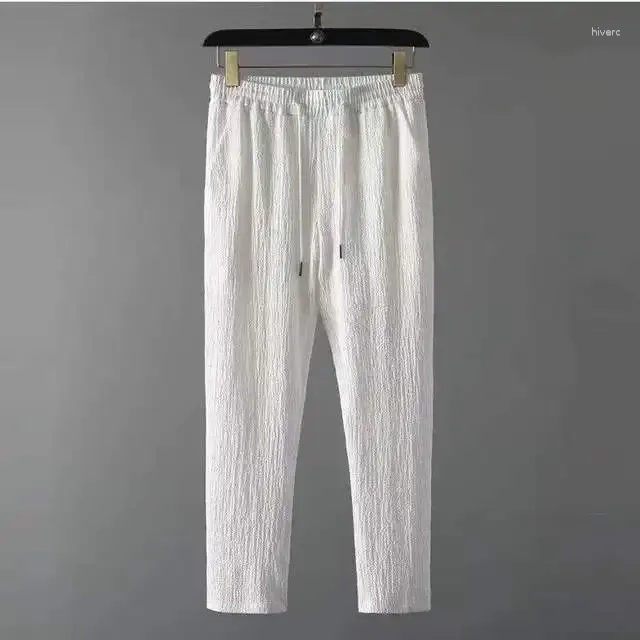 白いズボン