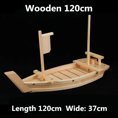 Wooden 120cm