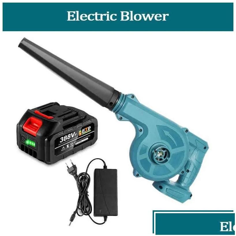 Blower-Battery-UE