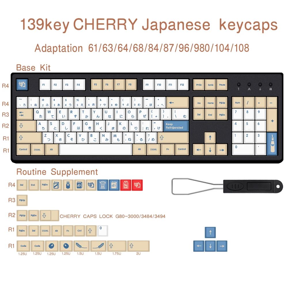 Color:139 Keys Japanese