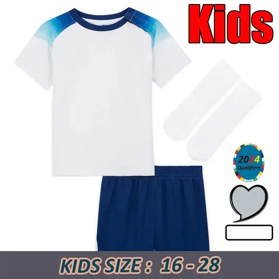 Kids 2022 Home+Patch