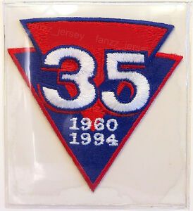 35th Patch