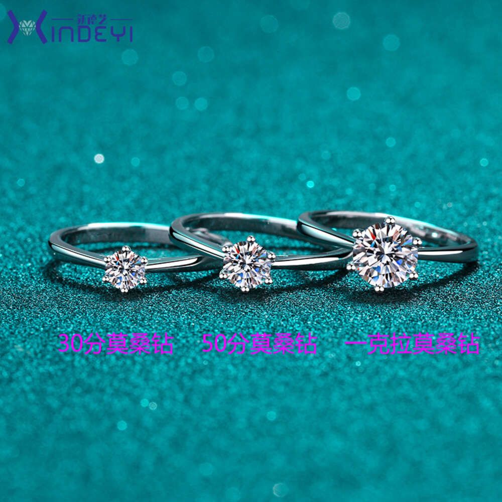 30 نقطة moissanite