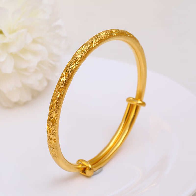 Rond gezicht Full Sky Star gouden armband