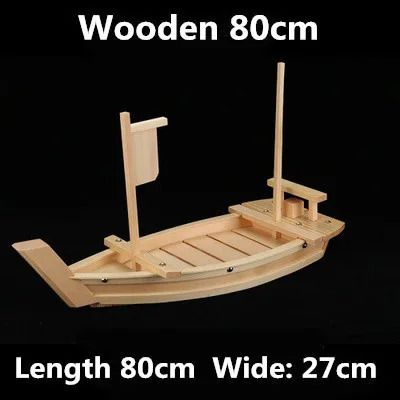 Houten 80cm