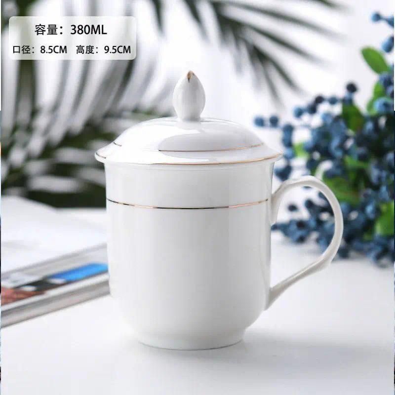 350ml Bone Porcelain