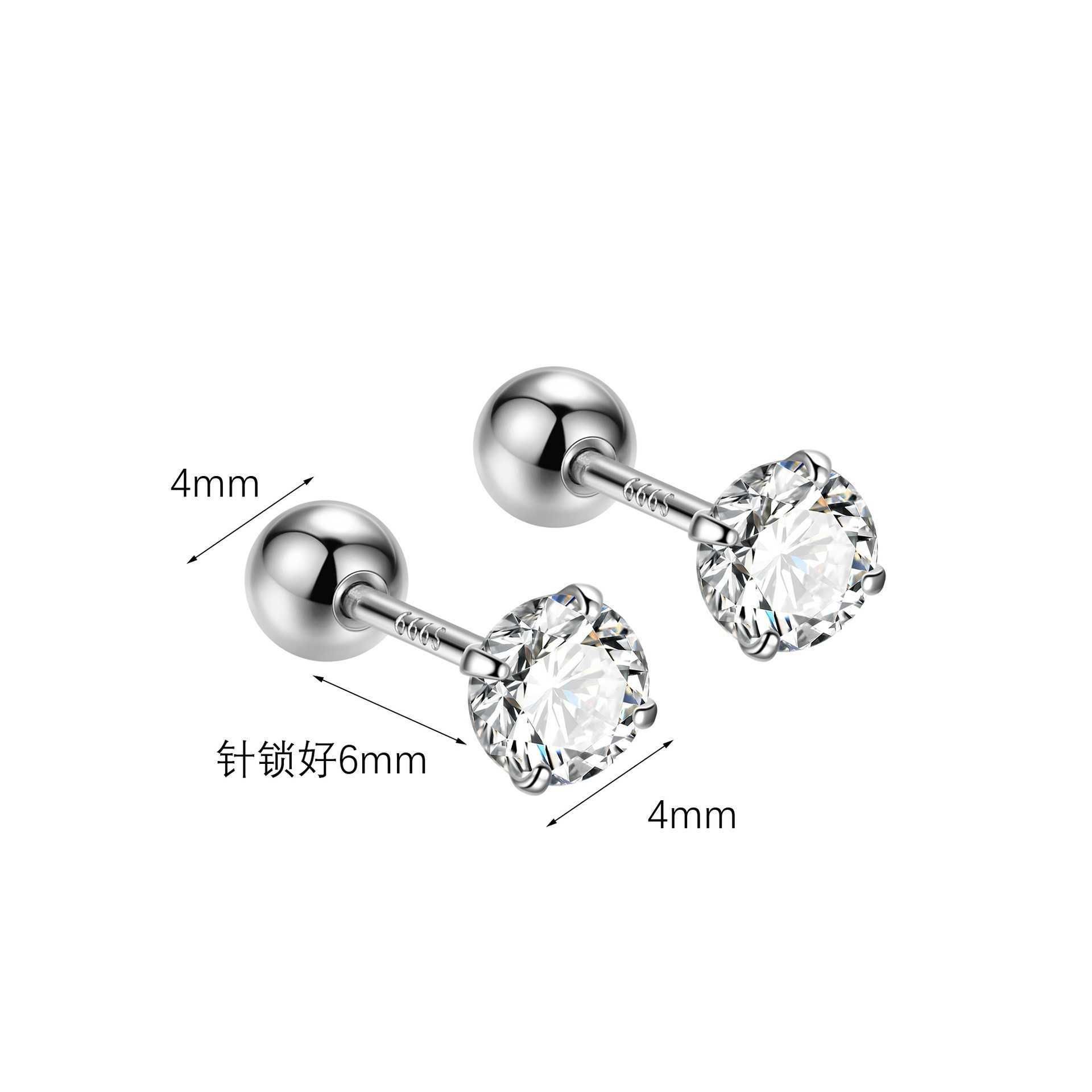 Four Claw Zircon Earrings Plated with 7