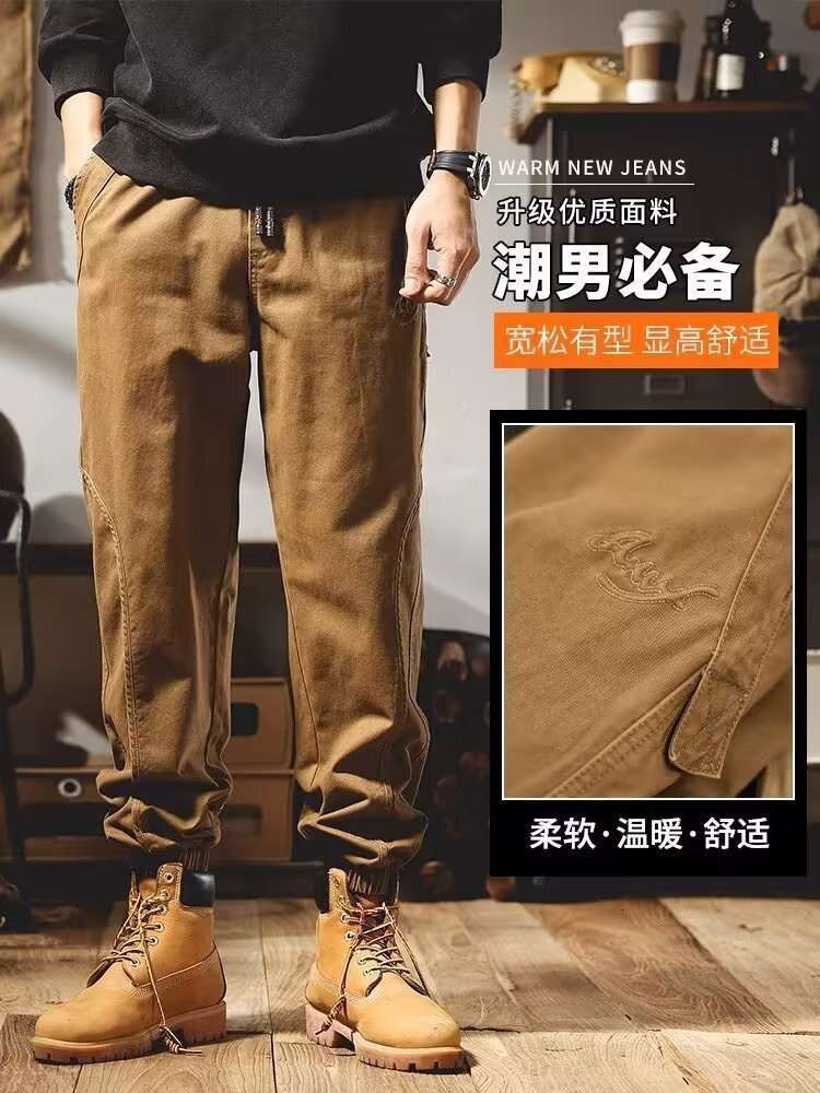 Chao Shang Pai Batch K199 Khaki