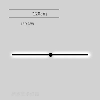 neutral light Double heads 120X2.5