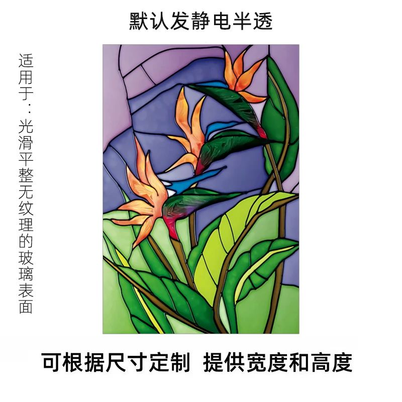 色：12size：50x100cm