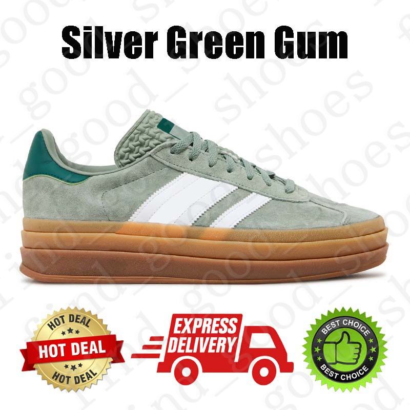 #11 Silver Green Gum