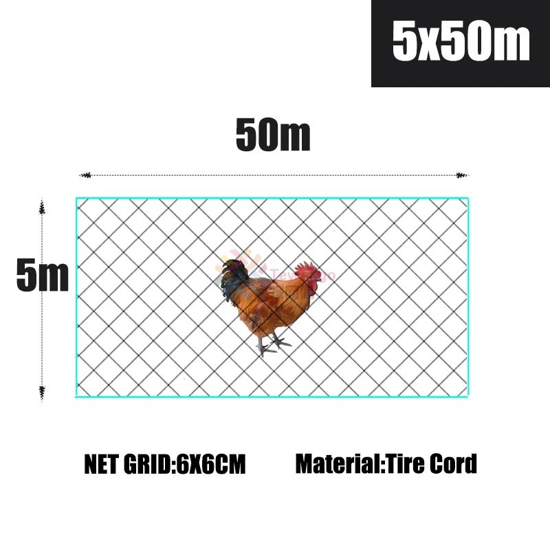 色：5x50m