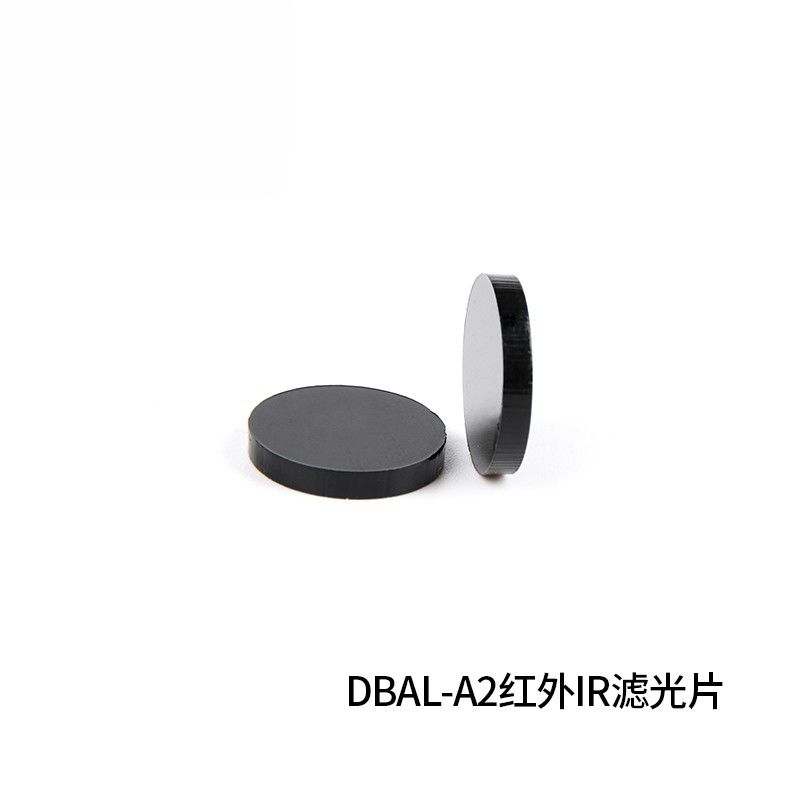 2 infrared filters suitable for DBAL-A2