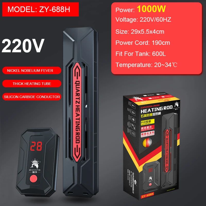 Farbe: 220 V EU 1000 W