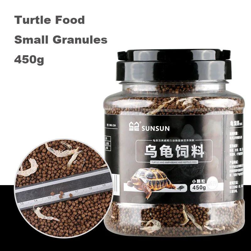 Color:Small Granules 450g