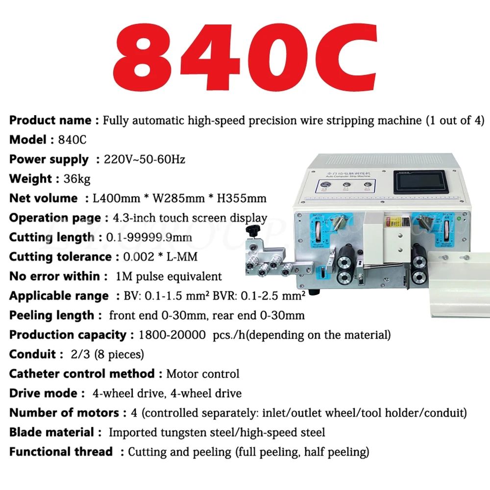 840c