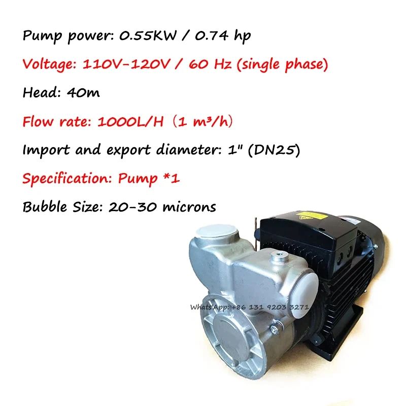 Farbe: 550 W 110 V Pumpe