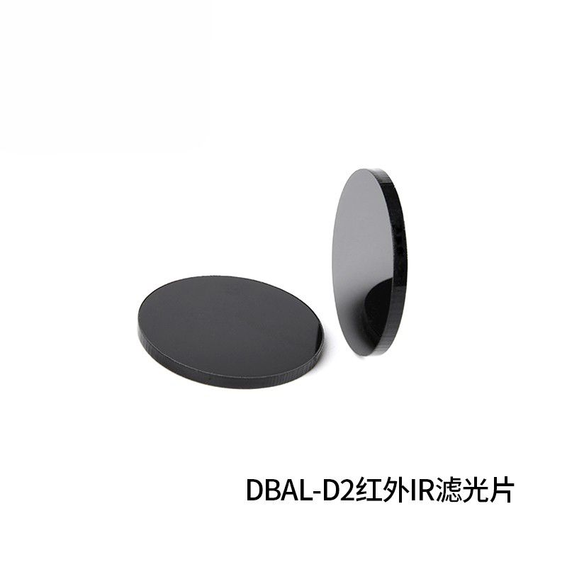 2 Infrared filter suitable for DBAL-D2