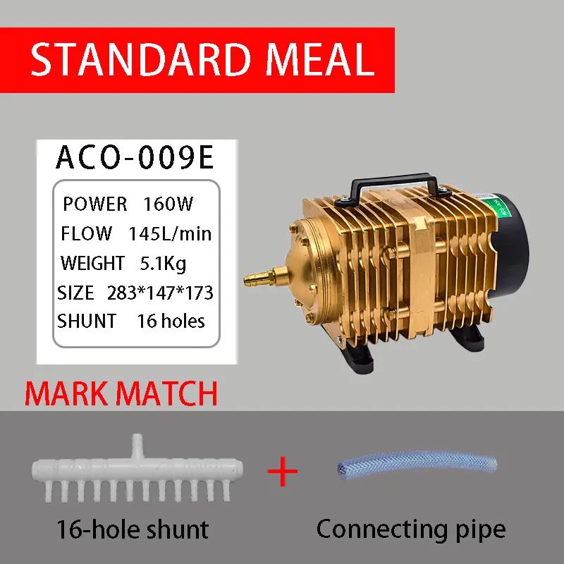 색상 : ACO-009E 160W