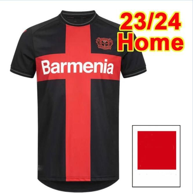 23/24 HOME+patch
