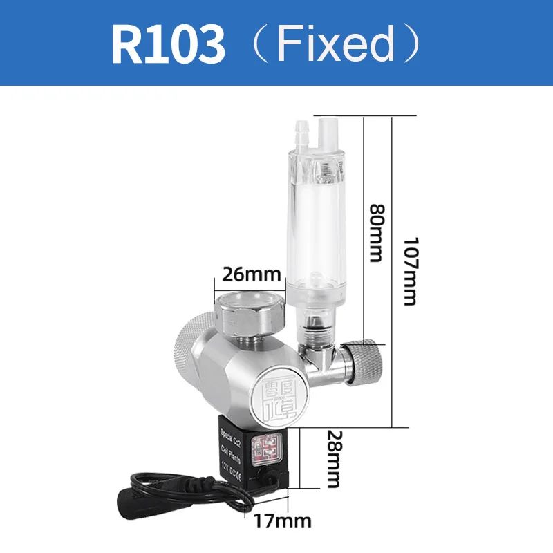 Цвет: R103Размер: CGA320