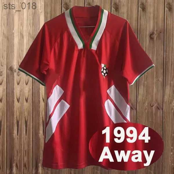 Fg2870 1994 Away