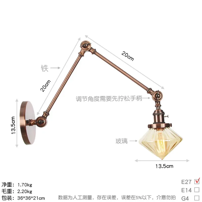 se diagram8