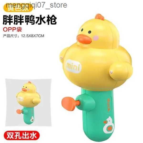 Pato Gordo Amarelo 63g