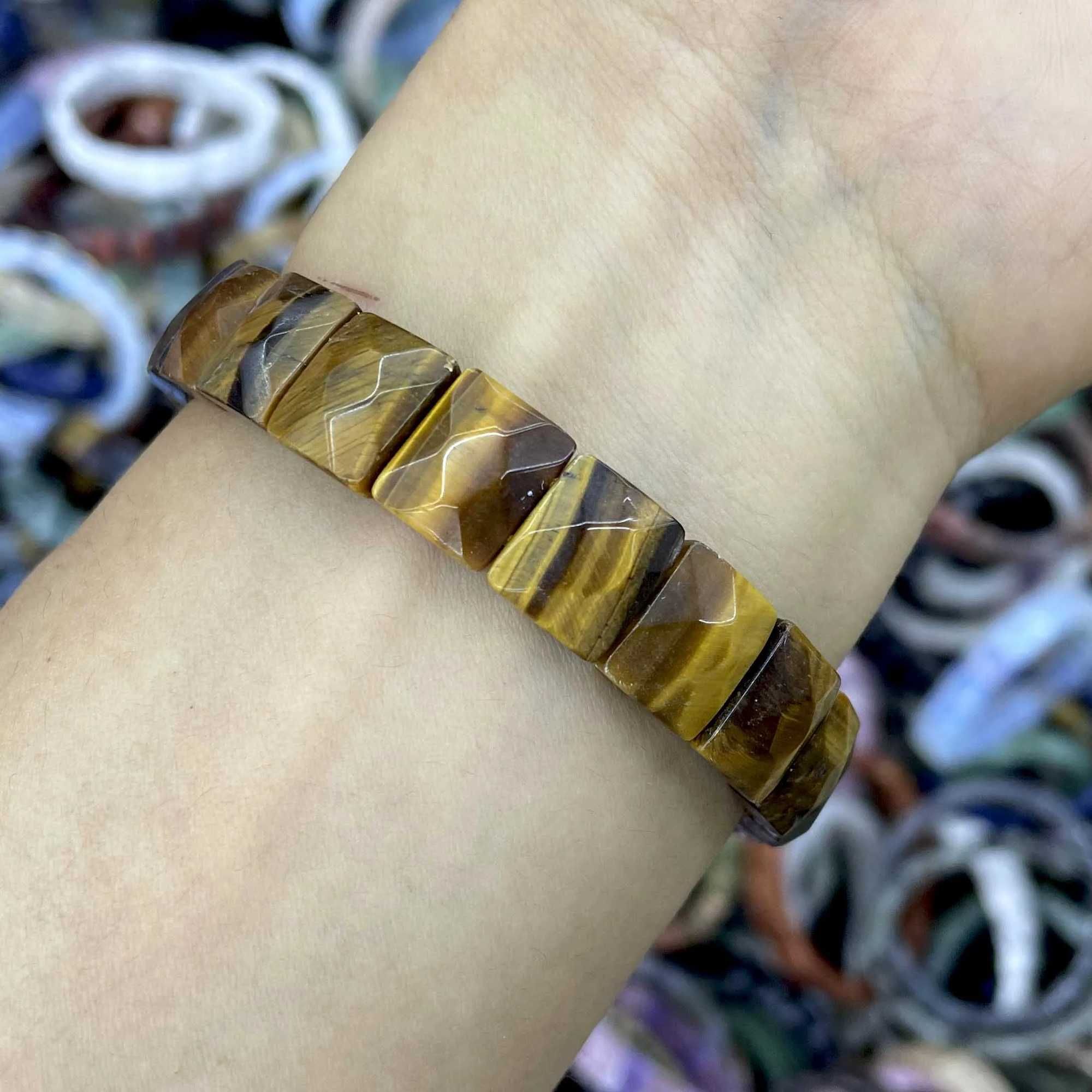 Tiger Eye