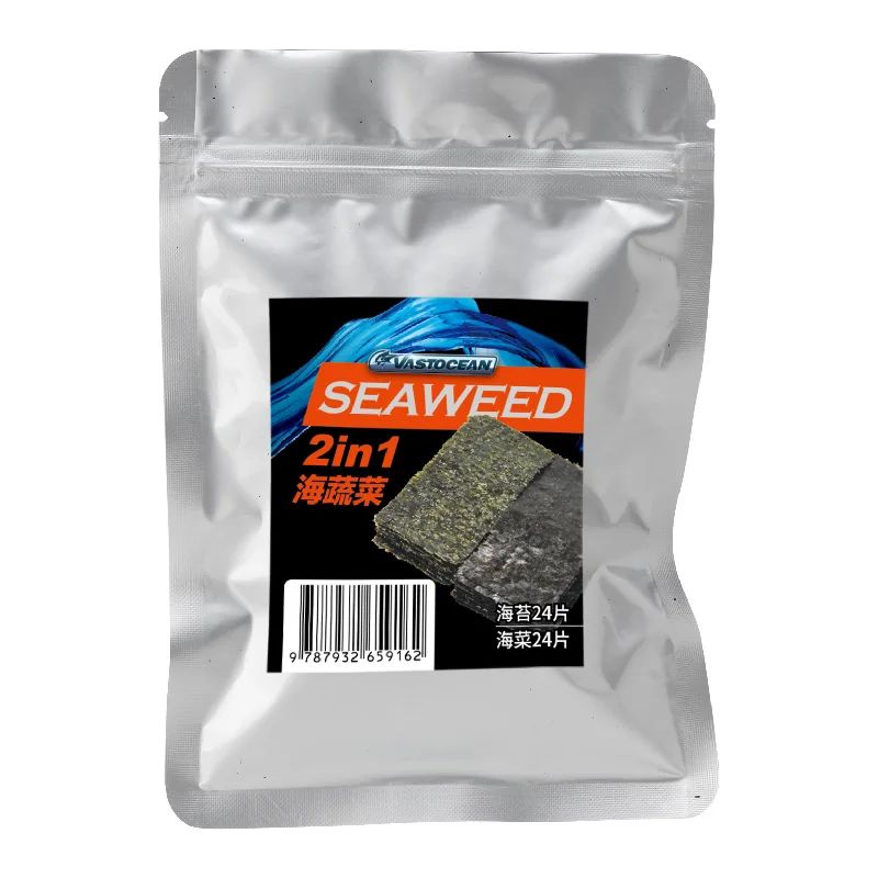 Color:2 in 1 Seedweed