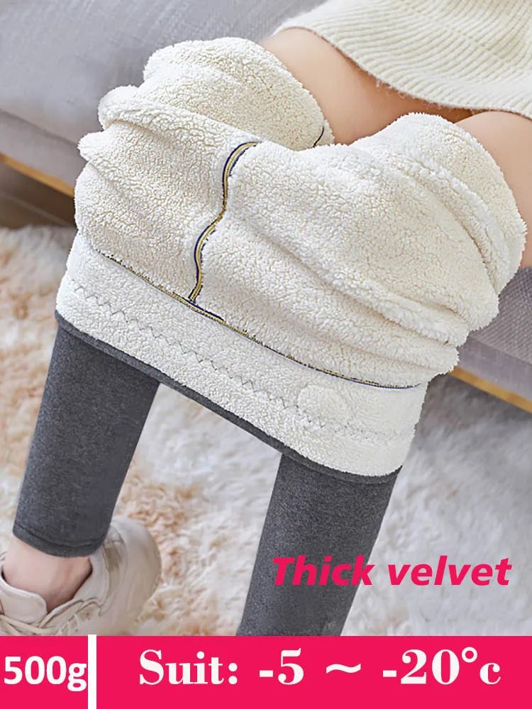 Darkgray Thickvelvet