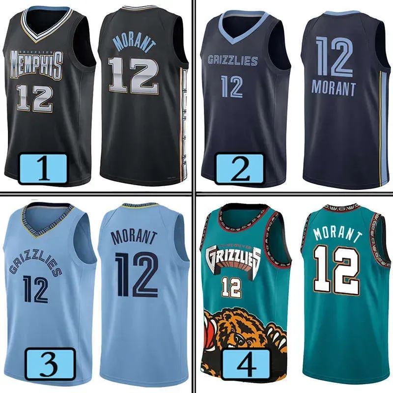 Men Jersey7