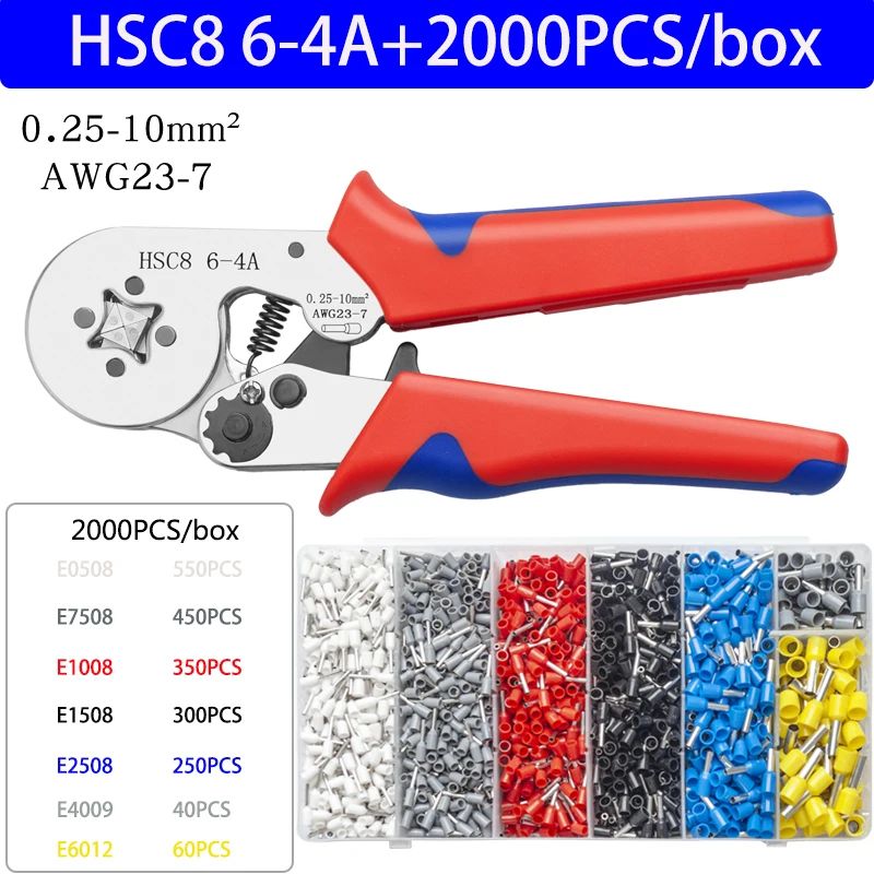 色：HSC8 6-4A 2000PCS