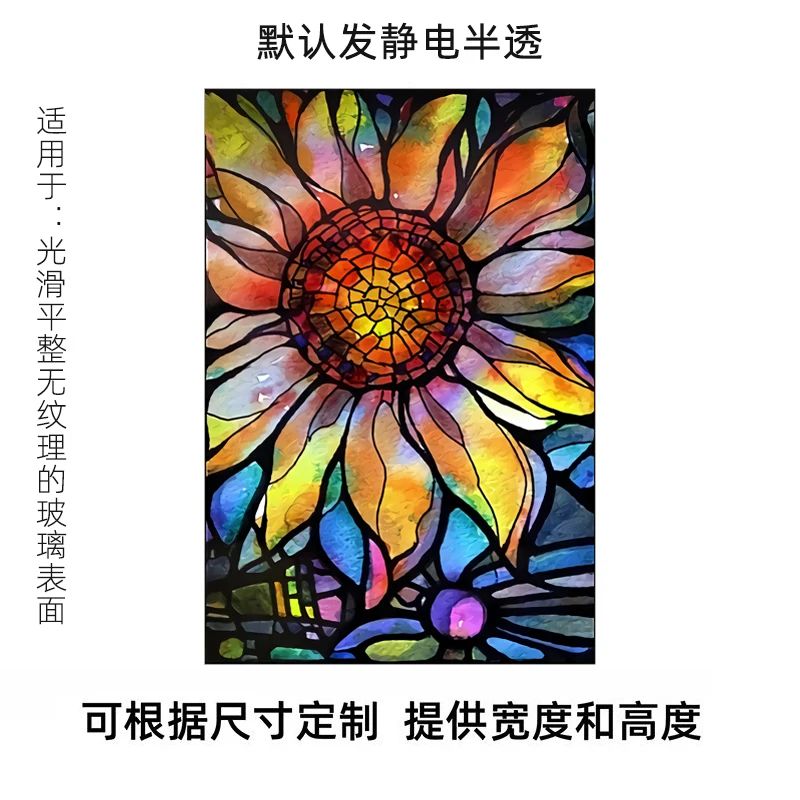 色：15size：50x100cm