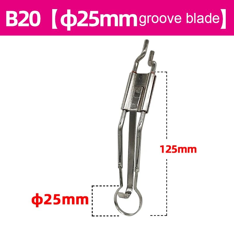 Color:B20 Groover blade