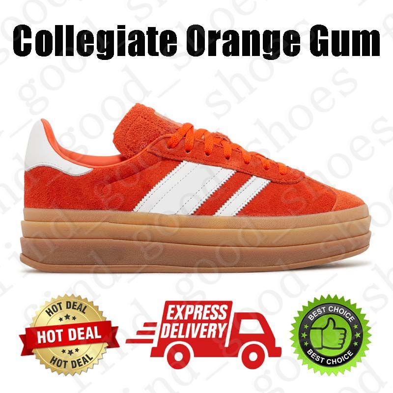 #8 Collegiate Orange Gum