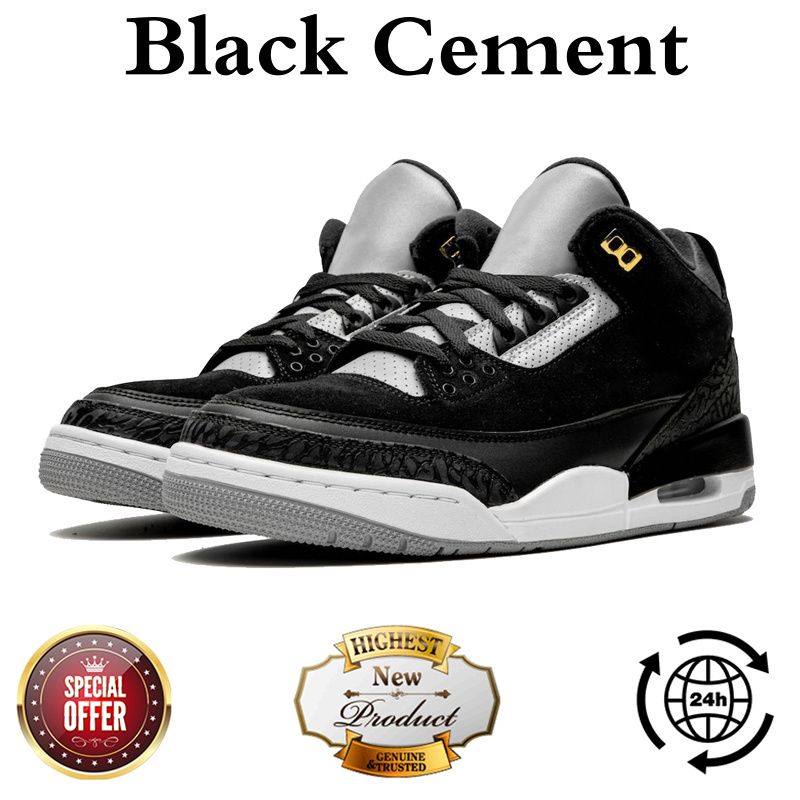 Black Cement 36-47