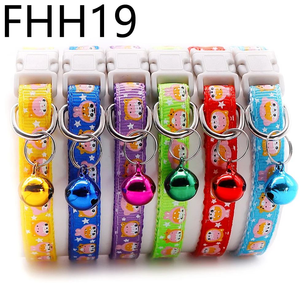 Color:FHH19Size:Width 1CM