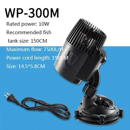 Cor: WP-300M 10W