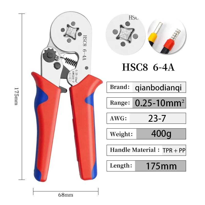 色：HSC8 6-4A