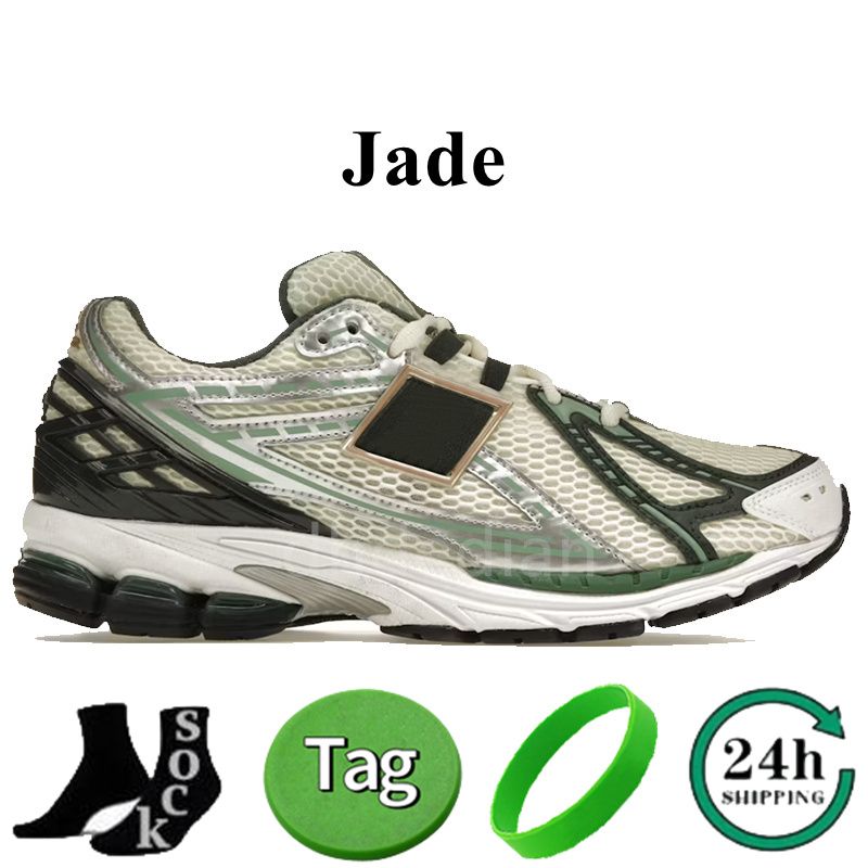 11 Jade