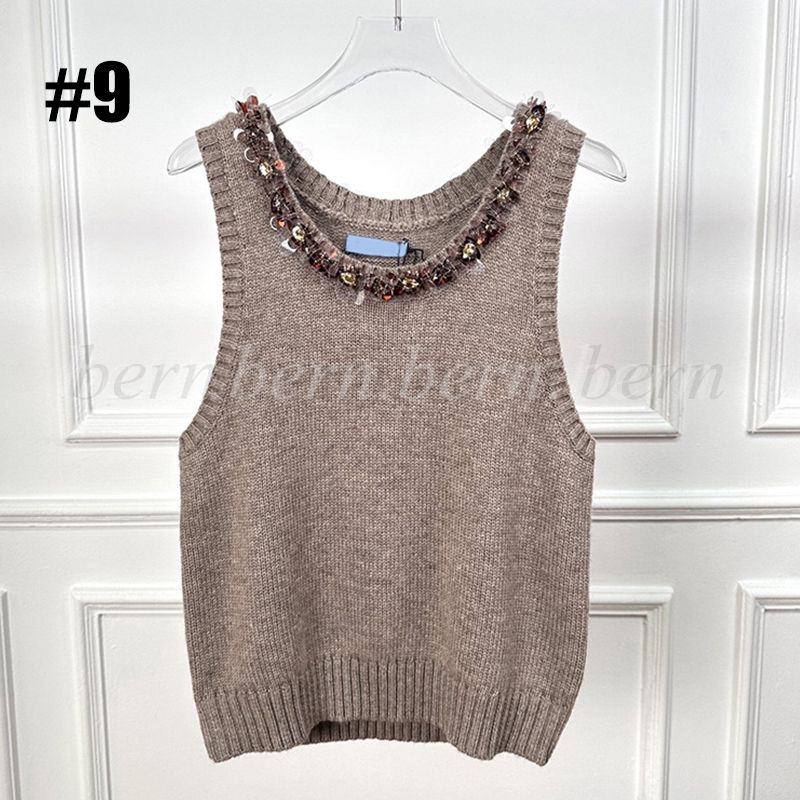 #9 Knitted Vest-Coffee