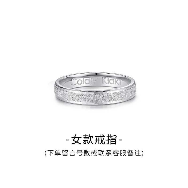 Jz9017 Women&#039;s Ring (closed Style/size