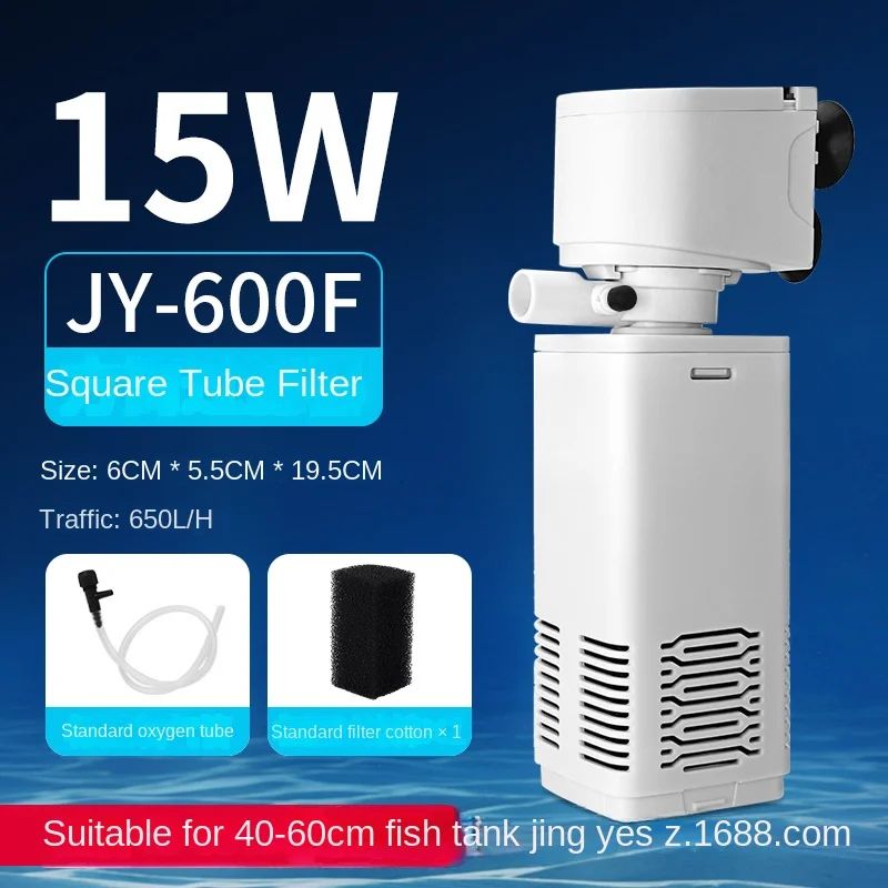 色：JY-600F 15W