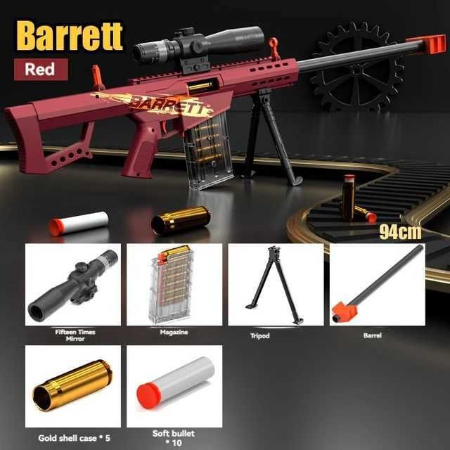 94 cm Barrett Red