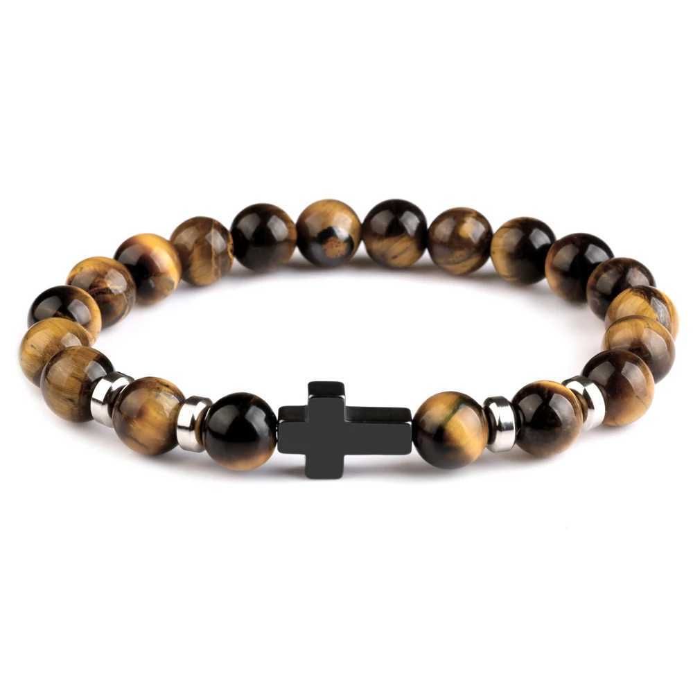 Tiger Eye-8.3Inch (21cm)